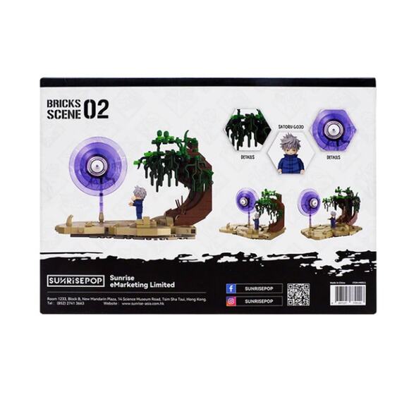 Sunrisepop Jujutsu Kaisen Small Scene Bricks + Bricks Man Gojo Combo - Picture 5 of 10